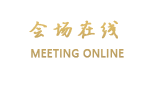 彭州玛莎加尔大酒店